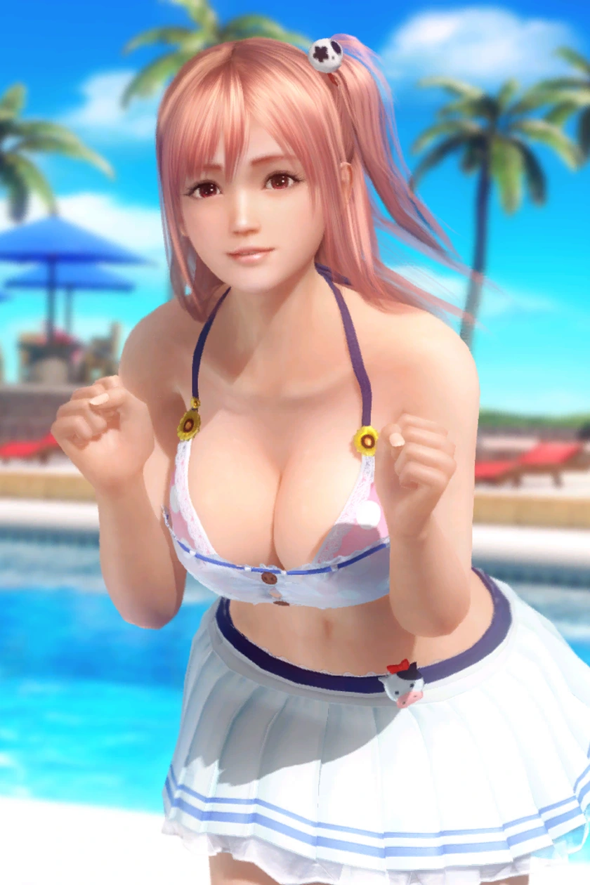 穗香